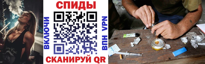 магазин    маркетплейс официальный сайт  АМФ 97%  Балашиха 