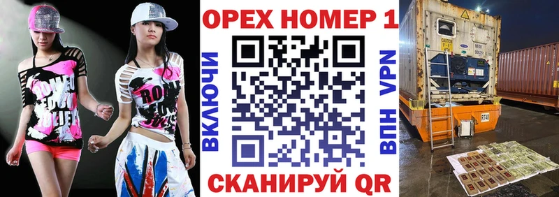нарко площадка какой сайт  Балашиха  Кокаин Эквадор 