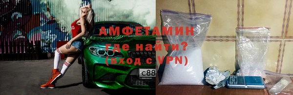 индика Навашино