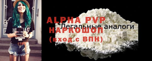 кокс Наволоки