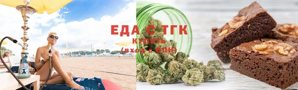 героин Надым