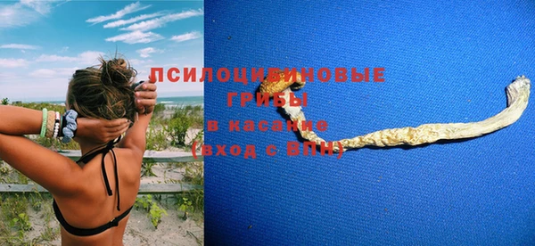 героин Надым