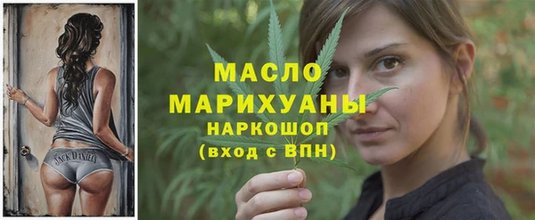 героин Надым