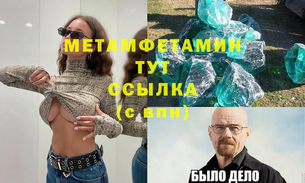 кокс Наволоки