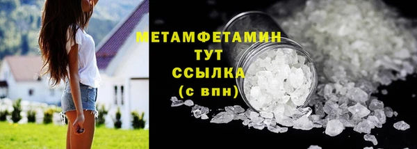 кокс Наволоки