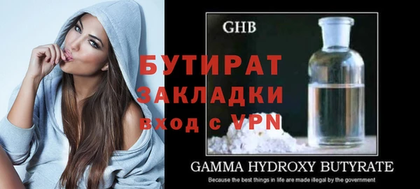 кокс Наволоки