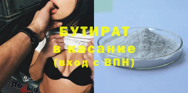 героин Надым