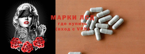 кокс Наволоки