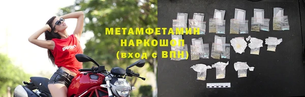 героин Надым