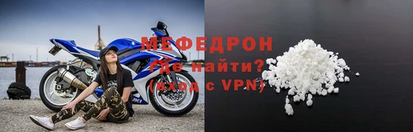 героин Надым