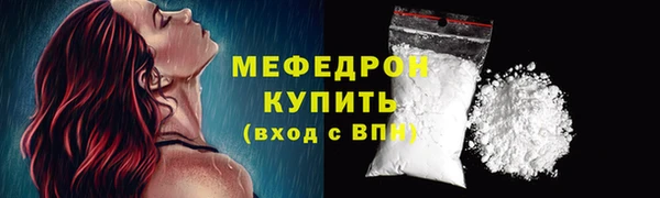 героин Надым