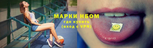 кокс Наволоки