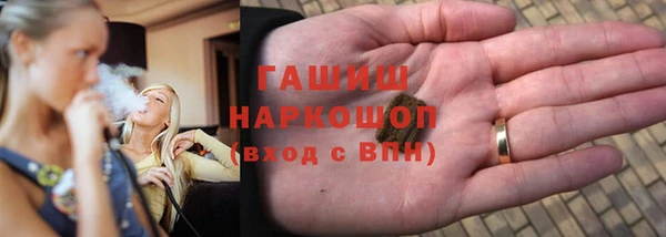 героин Надым