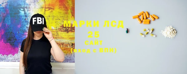 кокс Наволоки