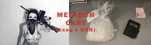 индика Навашино