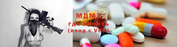 кокс Наволоки