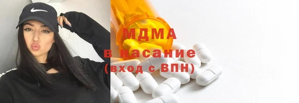 индика Навашино