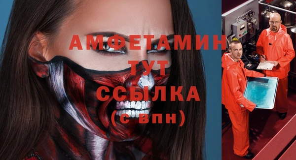 индика Навашино