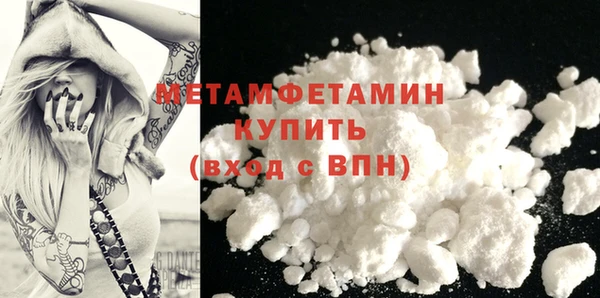 героин Надым