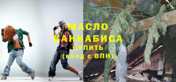 индика Навашино