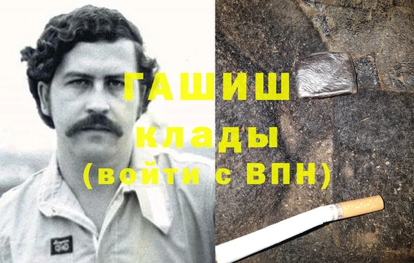 кокс Наволоки