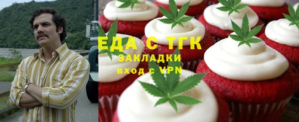 кокс Наволоки