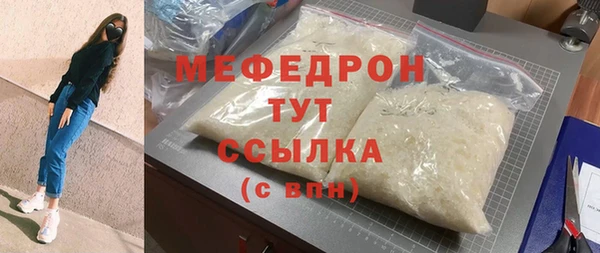 кокс Наволоки