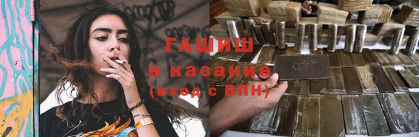 индика Навашино