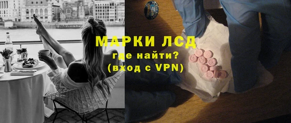 mix Беслан