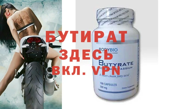 кокс Наволоки