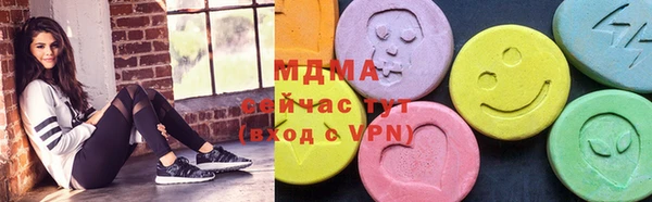 индика Навашино