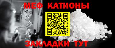 бутик Аргун