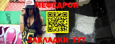 мдпв Апрелевка