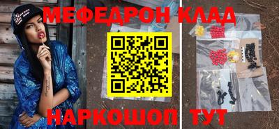 a pvp Аргун
