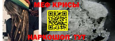 COCAINE Апрелевка