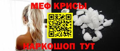 бутик Аргун