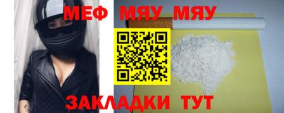мдпв Апрелевка