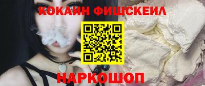 a pvp Аргун