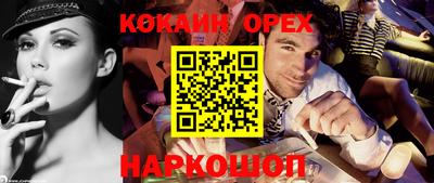 мдпв Апрелевка