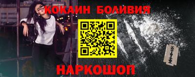 мдпв Апрелевка