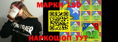 бутик Аргун