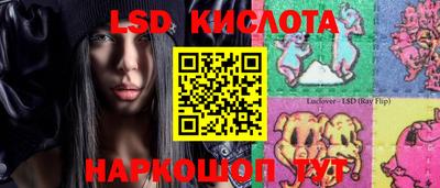 COCAINE Апрелевка