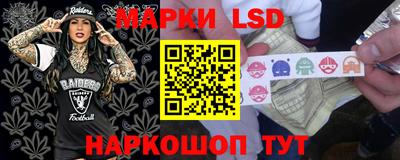 a pvp Аргун
