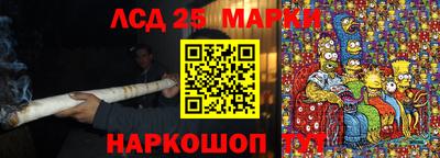 бутик Аргун