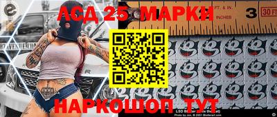 ALPHA PVP Апшеронск