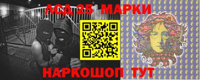 a pvp Аргун