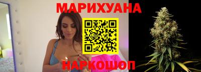 бутик Аргун