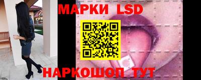 мдпв Апрелевка