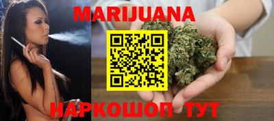 COCAINE Апрелевка