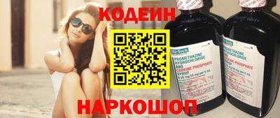 a pvp Аргун